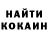 Кодеиновый сироп Lean Purple Drank Kurban Vanjiev