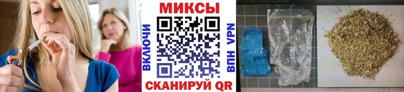 Купить  Нарткала  БУТИРАТ бутандиол 