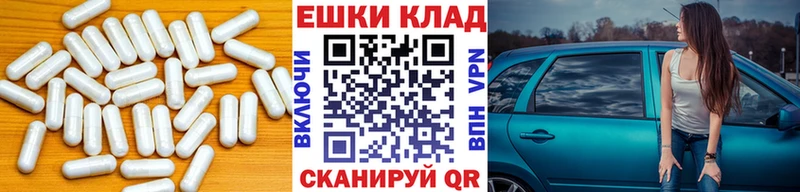 Купить где  Нарткала  ЭКСТАЗИ mix 