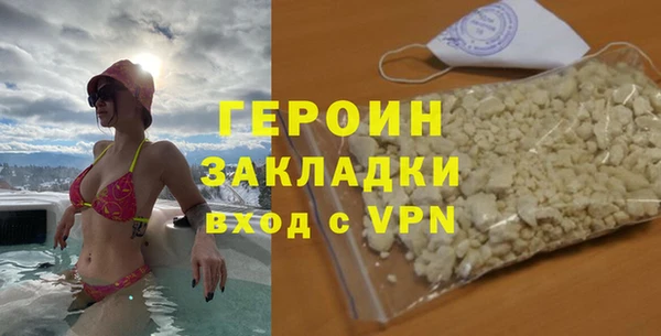 Альфа ПВП Киреевск