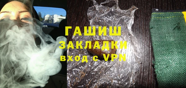 стаф Киренск