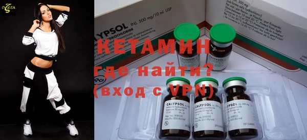 кокаин Козловка