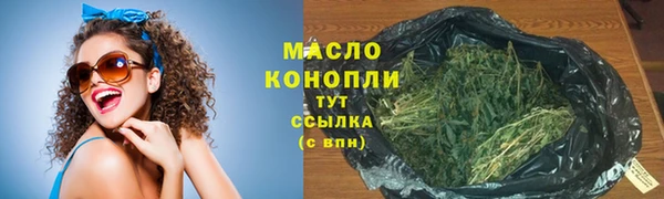 Альфа ПВП Киреевск