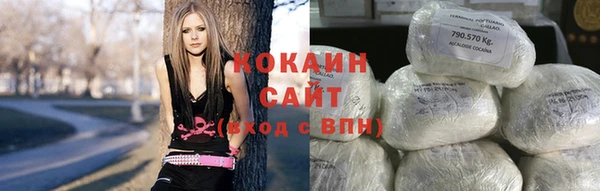 Альфа ПВП Киреевск