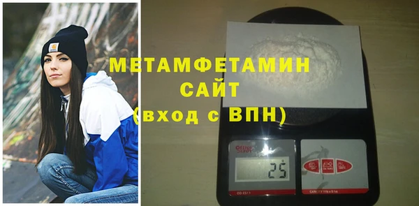 кокаин Козловка