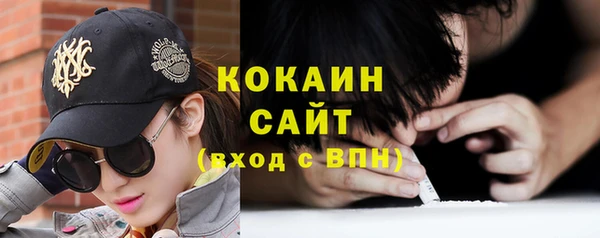 Альфа ПВП Киреевск