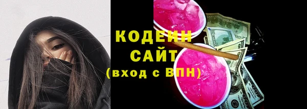 mdpv Щигры