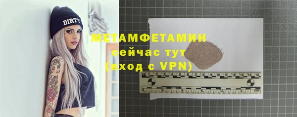 стаф Киренск