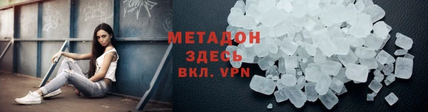 мдпв Кинешма
