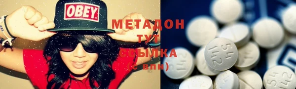 мдпв Кинешма
