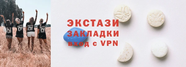 мдпв Кинешма