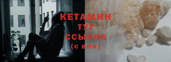 стаф Киренск
