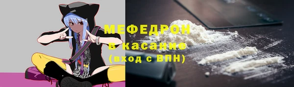 Альфа ПВП Киреевск