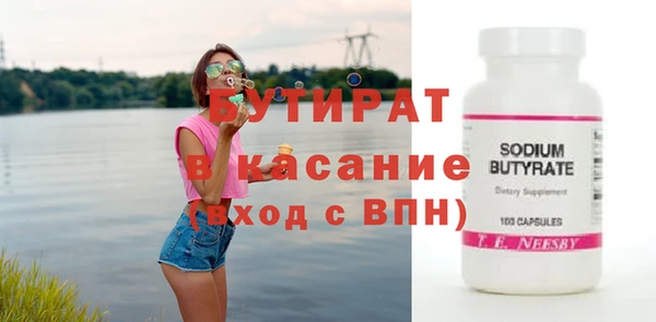 MDMA Кодинск