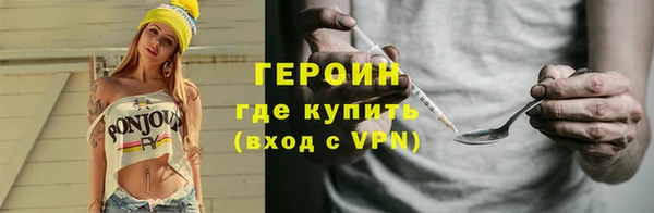 MDMA Кодинск