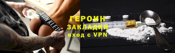 мдпв Кинешма