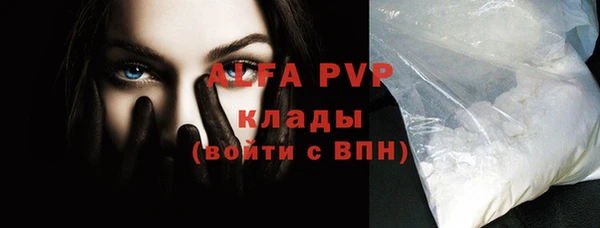мдпв Кинешма