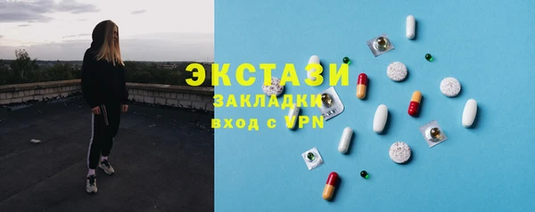 прущая мука Козельск