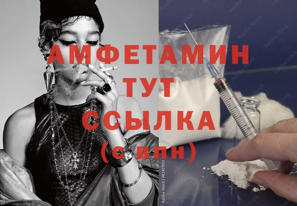 мдпв Кинешма
