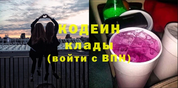 стаф Киренск