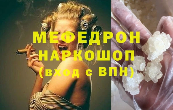 Альфа ПВП Киреевск