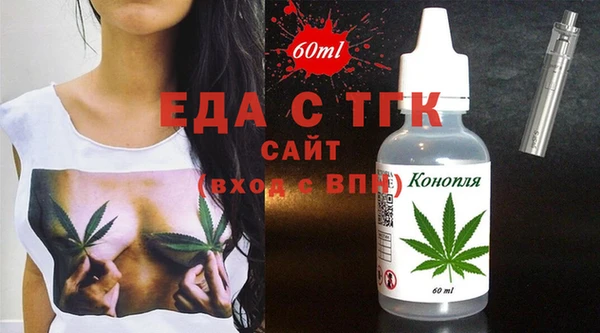 мдпв Кинешма