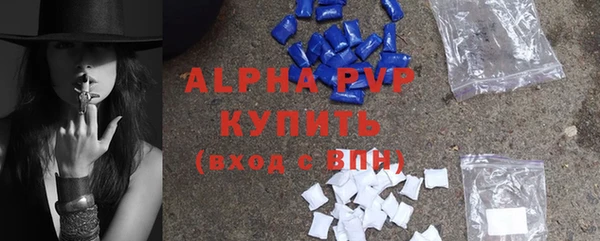 MDMA Кодинск
