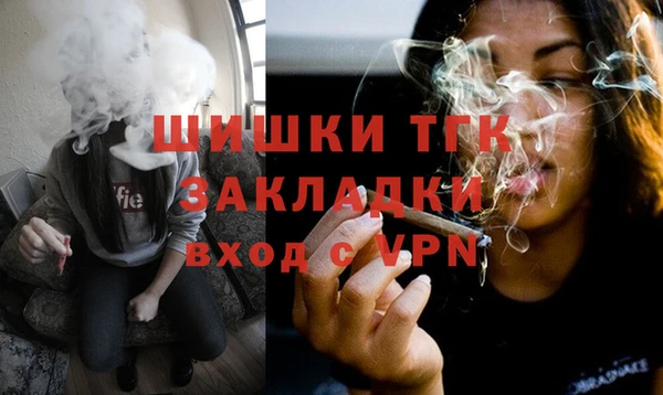 стаф Киренск