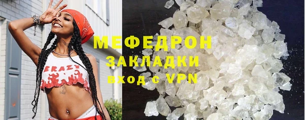 мдпв Кинешма