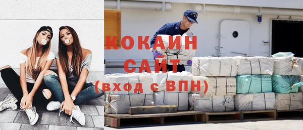 мдпв Кинешма