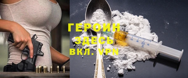 Альфа ПВП Киреевск