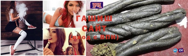 Альфа ПВП Киреевск