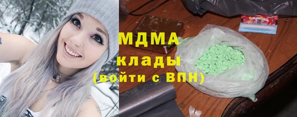 мдпв Кинешма