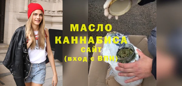 Альфа ПВП Киреевск