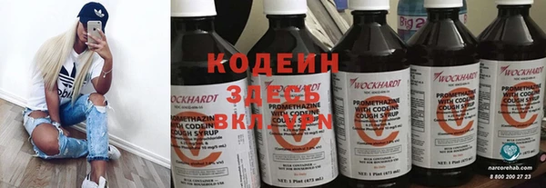 Альфа ПВП Киреевск
