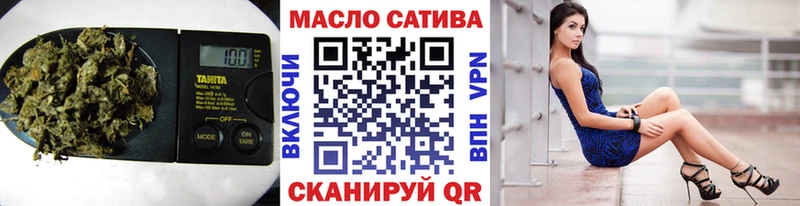 Купить где  Нарткала  Дистиллят ТГК жижа 